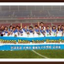 충주예성여자중학교 이미지