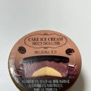 뽑아씨유(CU) 이미지