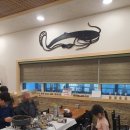 대성민물매운탕 이미지