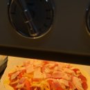 씨티 | 집에서 만드는 바삭한 페스츄리 피자도우 피자씨티 피자만들기 후기