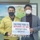 아라건설(주) 네이버블로그