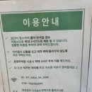 델룰루