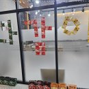 천안다같이미술학원