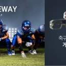 그린아이안경 이미지