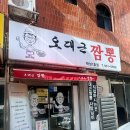 학성새벽시장 공영주차장 이미지