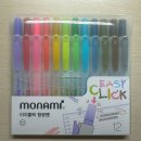 군자주단 | ✨[모나미 펜클럽 8기] 웰컴 기프트 리뷰 ✨