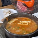 안산) 사동 소고기 맛집 퀄리티 최고인 꽃등심 먹은 후기 : 한우목장