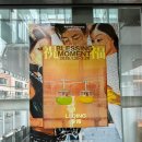 아트윈도우 | 리칭(李青) 개인전 “Blessing Moment” 관람후기 – 청담동 탕 컨템포러리 아트