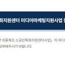 재단법인부산테크노파크 티스토리
