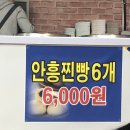 둘레네꼬마김밥