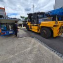 동면주유소 이미지