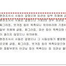 자동차관리보관소 이미지