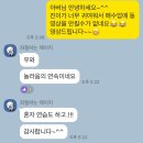 관양동 동편마을 피아노 : 4월 피아노 일상 + 레슨 &amp; 연습영상
