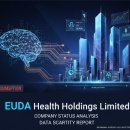 보석헬쓰케어 이미지