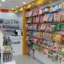 코리아애견샵 이미지