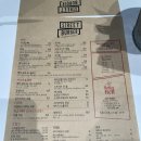 제이에프씨