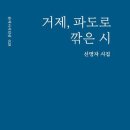 오빠노래주점 - 창원시 진해구 충장로445번길 7 | 오빠노래주점