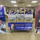 태화동행정복지센터 이미지