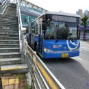 진영교통(주) 이미지