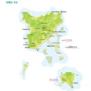 연평도 여행. 배삯 이미지