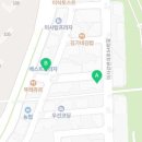 홍우공인중개사사무소 이미지