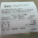 모녀가리비 | 속초 대포항 맛집 모녀가리비｜누룽지 오징어순대 포장 후기 (주차·웨이팅)