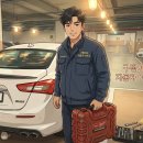 서울오토카공업사 | BMW 520d F10 12.3인치 모니터 교체 후기 | 무선 카플레이 안드로이드오토 완벽 시공