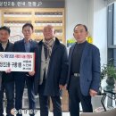구룡1통 충남신문