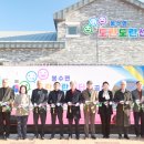 봉수축산 경남신문