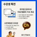 3657컨설팅