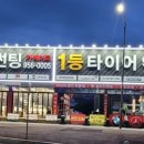 카메이드 - 수영구 남천동로 20 | 카메이드