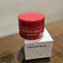 프리티멍 | [뷰티/립케어] 프리티프릭 체리립 마스크 🍒 입술 볼륨을 깨우는 나이트 플럼핑 루틴😘
