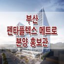 동매역 이미지