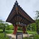 용추계곡(내)3 이미지