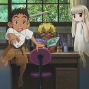 도깨비 여관 이미지