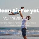 청우이엔씨
