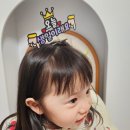 좋은머리 | 생일토퍼 밤토리 샵 아기 두돌 생일 기념하기 좋은 홀로그램 머리핀 토퍼 후기