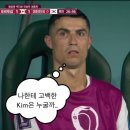 11월 마지막주 / 월드컵과 연말과 강추위와 크리스마스