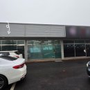 읍내파출소 1층 이미지