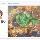 상아순대국 이미지