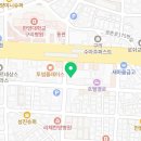 협신자동차정비공업사 네이버블로그