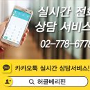 핫한 뉴욕 더라이드 버스투어 - 버스투어와 공연감상을 함께!! 이미지