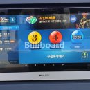 구슬엔 작대기 이미지