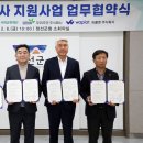 정선군청 소회의실 이미지