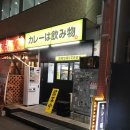 노미모노 이미지