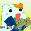 더 그랜드 이미지
