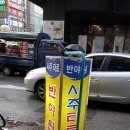 그린타로&사주 - 청주시 상당구 효촌송암1길 13 | 그린타로&사주