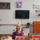 100세 생신잔치 이미지