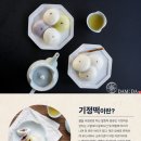 담따 이미지