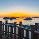 자연의숨결 | "자연의 숨결, 진도에서 꼭 가봐야 할 BEST 4"